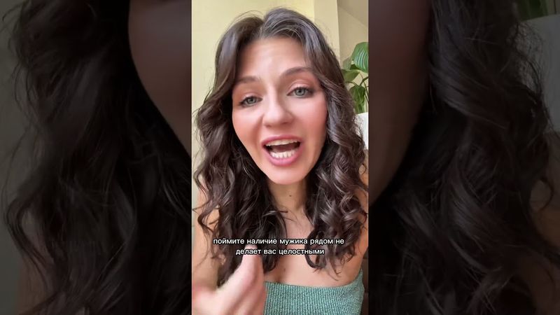 19 июня 2025 г.