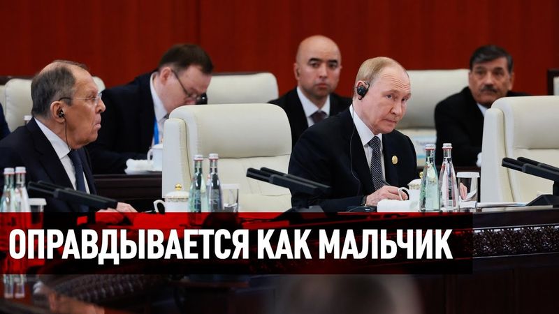 КАДРЫ, КОТОРЫЕ РАССКАЗАЛИ ОБО ВСЁМ!