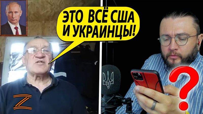 КРОКУС - КТО ВИНОВАТ? ЧАТРУЛЕТКА