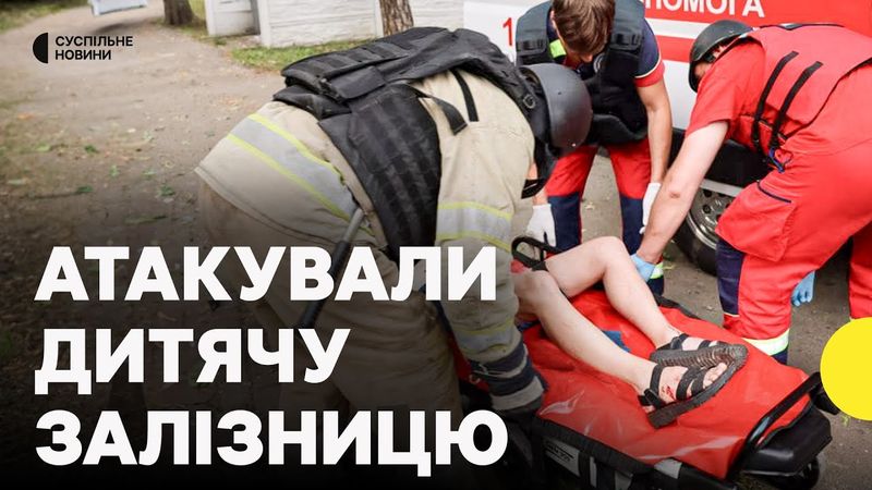 Армія РФ вдруге за добу атакувала Харків — є загибла | Кадри з місця влучання