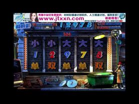 【重庆时时彩开奖直播】时时彩定胆稳赚技巧