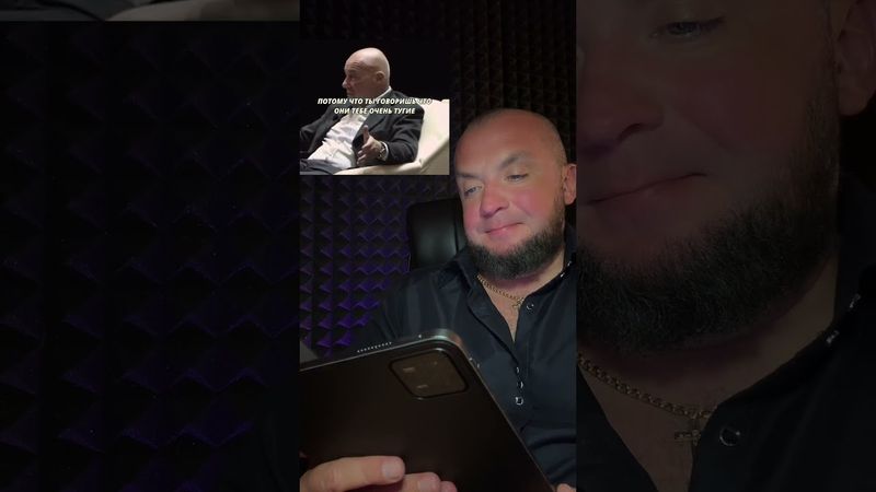 Цените всё что для вас делает ваш муж, что бы избежать подобную ситуацию… #лекциипоотношениям