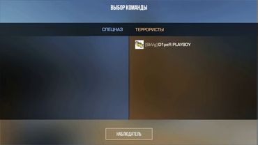 Первое видео. Играю с другом