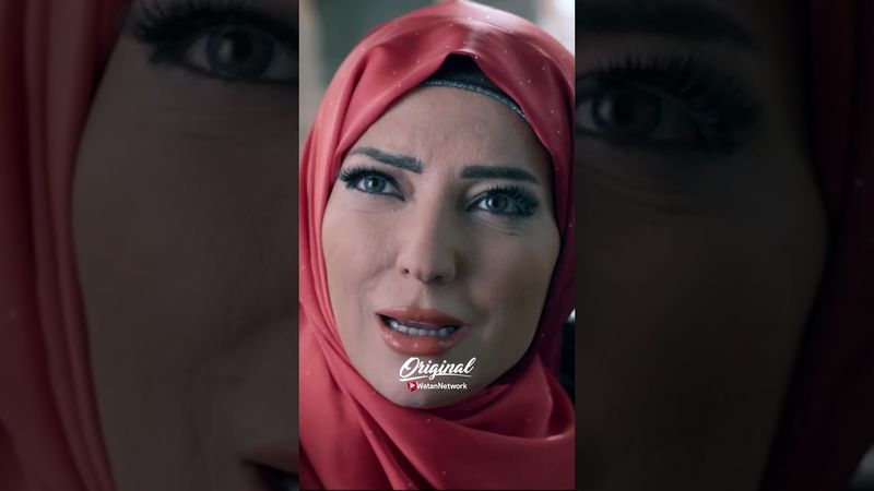 حطت عينها على شغيل اخوها وعم تحاول تطبقه 🤨 #وطن_اورجينال #وثيقة_شرف