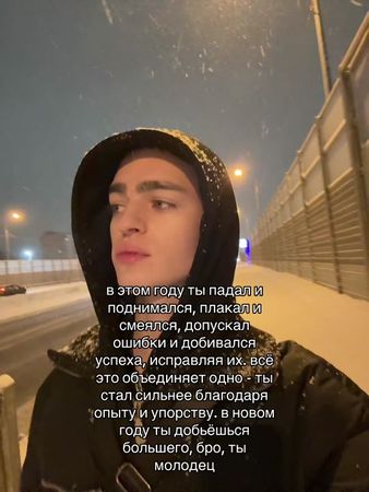 TikTok video #7589705231206763798