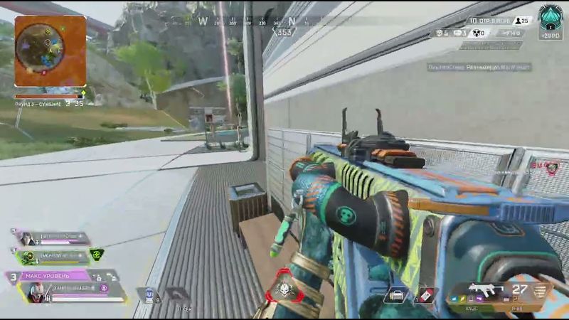 Apex Legends_20251006234608