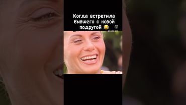 Иветти встретила Леонидаса с «сушеной селедкой». Сериал «Клон»