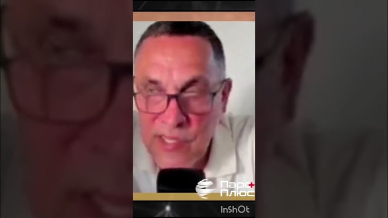 Израиль - либеральный проект Запада