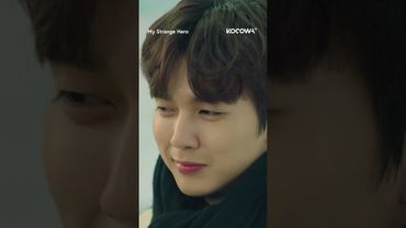 #YooSeungHo wasn't expecting his longtime crush to show up... 😳 #joboah #mystrangehero #kdrama