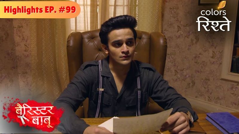 Anirudh decides to send Bondita back home | Barrister Babu | बैरिस्टर बाबू | Highlights | Episode 98