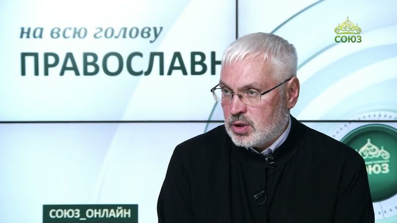«Православный на всю голову!». Не закрывайте бабушке ворота в рай