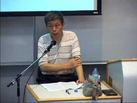 重读共和国史 14卜伟华 第二讲：文革中的武斗