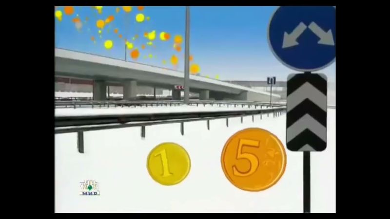 Заставка программы "Такси" (ТНТ, 2005-2006)