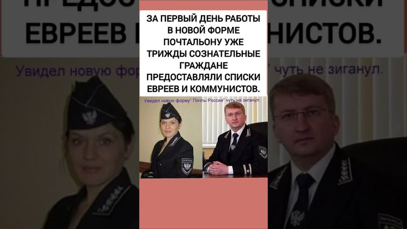 #юмор #анекдоты #funny #смех #анекдот #laughter Спасибо за 👍 комментарий, подписку ♥️