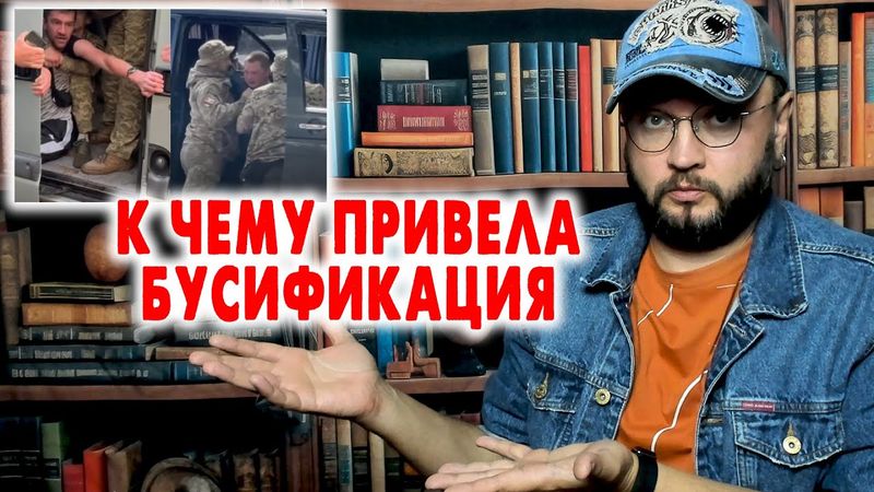 СТРИМ ИЗ НИЖНЕГО ИНТЕРНЕТА