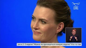 ПОЧЕМУ МЫ ОСВЯЩАЕМ ВЕРБЫ? #ответСВЯЩЕННИКА #надоЗНАТЬ #полезныйСОВЕТ