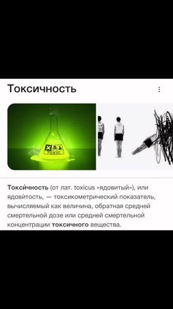 TikTok video #7037525409356975362