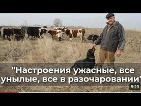 @GlavredBorisenkoВредительство! Кто в  Ростовской обл  вынуждает вырезать коров? Кто ответит ?