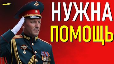 И. Попов. Все в шоке.