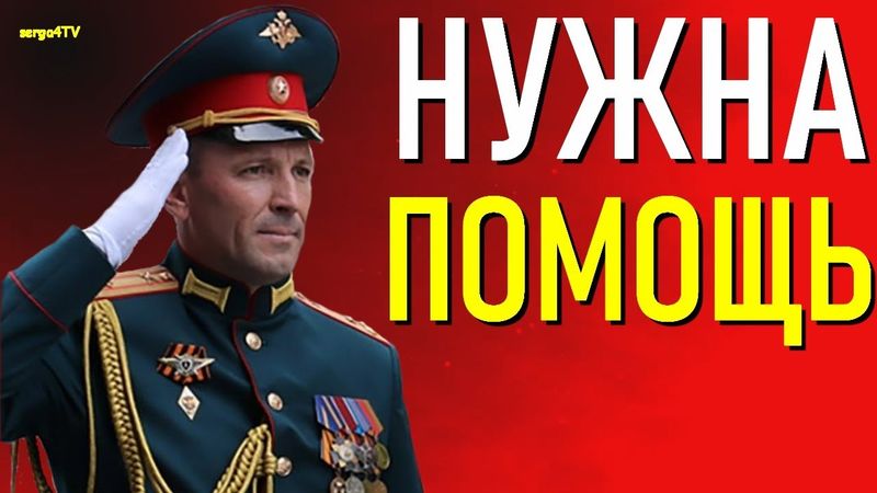 И. Попов. Все в шоке.