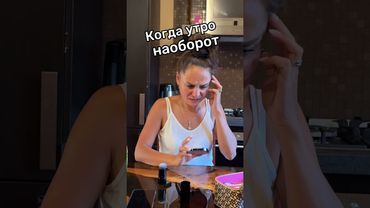 Парни, работает👍 #жиза #юмор #любовь #прикол #семьяблогеров #смехдослёз #мойдень