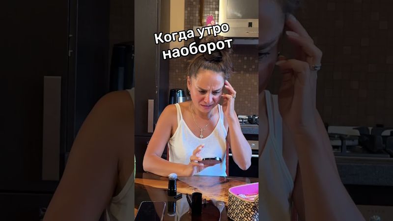 Парни, работает👍 #жиза #юмор #любовь #прикол #семьяблогеров #смехдослёз #мойдень