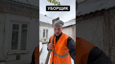 Разные РЕАКЦИИ на СНЕГ (смешное видео, юмор, приколы, поржать, прикол)