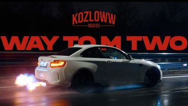 КУПИЛИ BMW M2 ПОДПИСЧИКУ