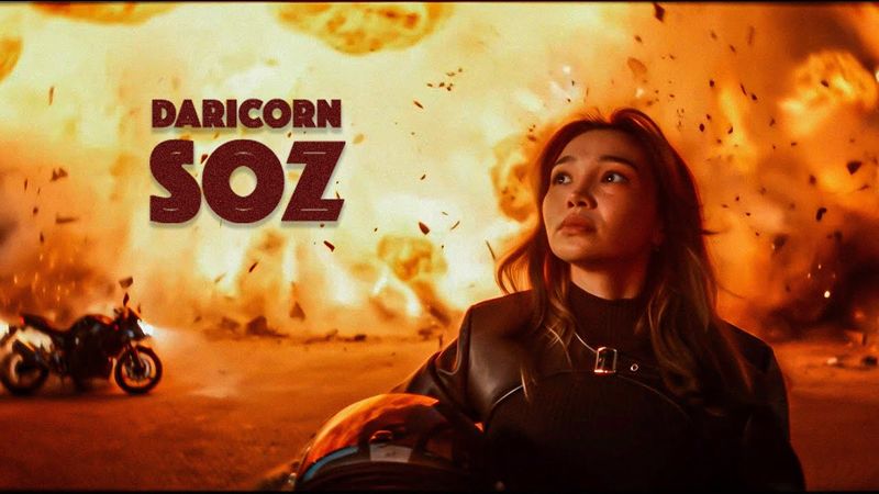 DARICORN - Sóz | Official Music Video