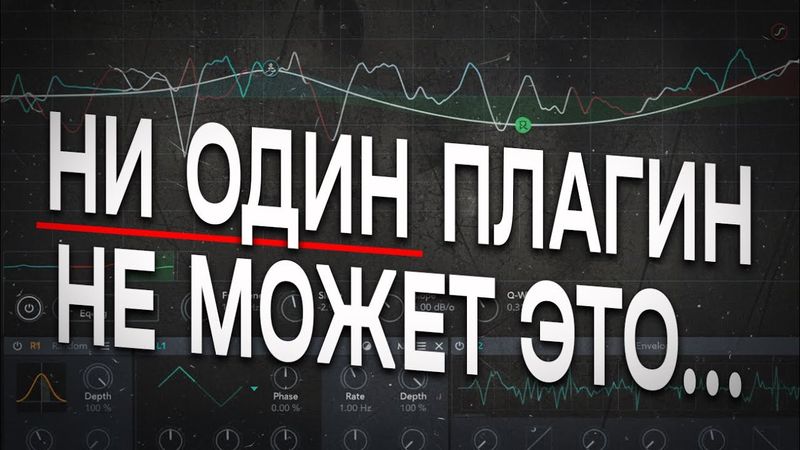 Самые редкие функции плагинов