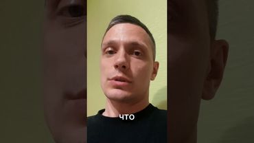 Созвонились, согласовали, ожидаем?!