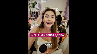 Мои мысли и секреты в тгк: ARSEN_AURA там же можно получить доступ к закрытому каналу #интересно