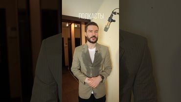 Когда приболел