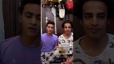 بث المودل هيما + والمودل عزوز 😂