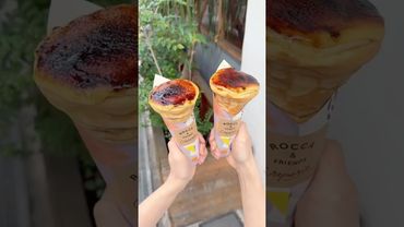 3 Things in Japan That You Won’t See Anywhere Else #japan #japanthings