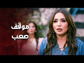 ابو غزان انفقذ ابنه من بين ايدين الزعران 💪 _العهد