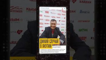 Концлагерь для стариков