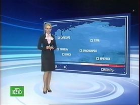 Прогноз Погоды (НТВ, 10.01.2010)