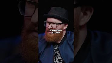 Лайфхак на праздники 🍾🍷 #standup #стендап #юмор #праздник #новыйгод