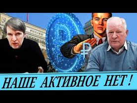 Выигрывает тот, кто лучше организован (В. Задерей и А. Бородавко)