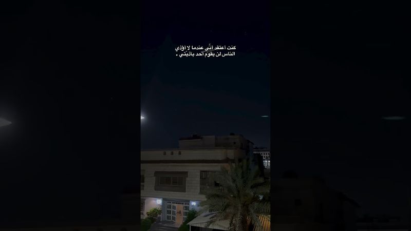 🖤 #لايك_اشتراك #اكسبلور