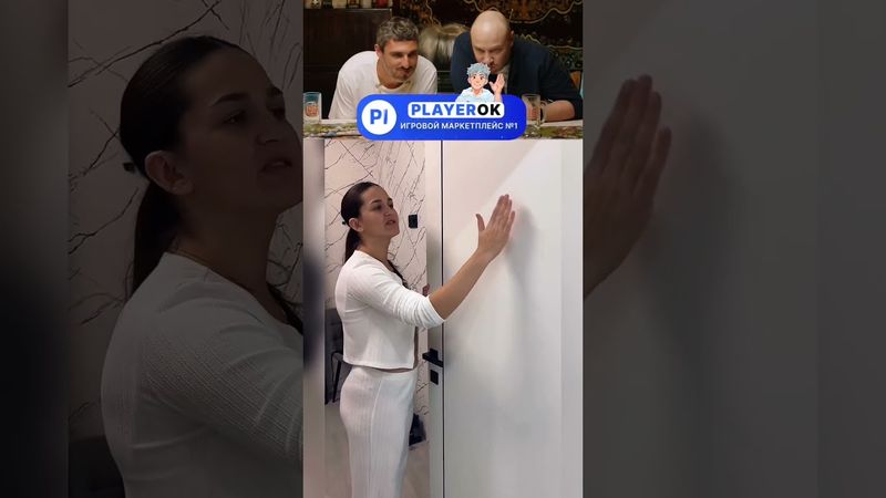 Какой это цвет? Нельзя смеяться ч. 109 #шортс #юмор #смех