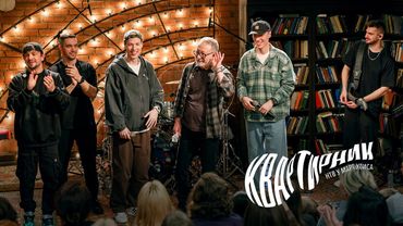 Dabro - Квартирник НТВ у Маргулиса (2025)