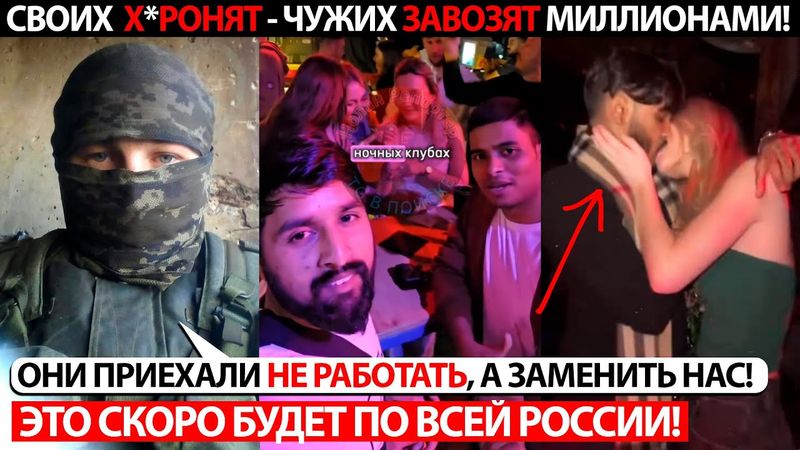 GUARDA COSA SUCCEDE A MOSCA ORA! PRESTO SARÀ IN TUTTA LA RUSSIA!