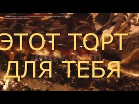 АНТОН, С ДНЕМ РОЖДЕНИЯ