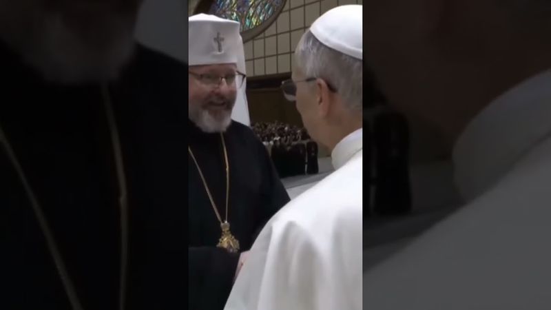 Папа Лев XIV вітає Блаженнішого Святослава під час ювілею Східних Церков у Ватикані