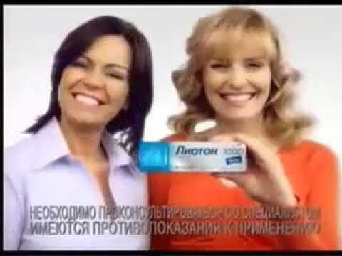 Анонс и рекламные блоки (НТВ, 15.07.2012)