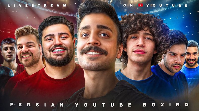 کدوم یوتیوبرا میتونین تو مراسم بعدی بوکس بازی کنن؟🥊PYB2