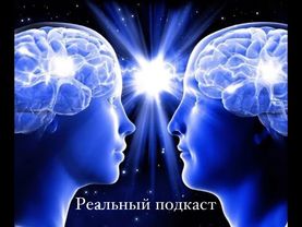 НЕЕДЕНИЕ. ГОЛОД. НОВЫЙ ПОДКАСТ. НОВЫЙ КАНАЛ в телеграмм! #неедение #голодание #свобода #пробуждение