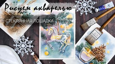 НОВОГОДНЯЯ РАСПРОДАЖА в школе рисования Alter Ego - скидки на всё до 70%! 23-27 декабря!